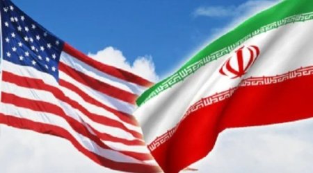
Iran's Supreme National Security Council releases statement on ceasefire with US