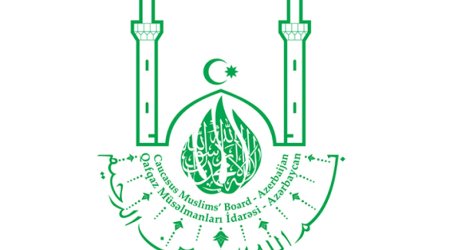 Azerbaijani religious leaders reject U.S. report on religious freedom