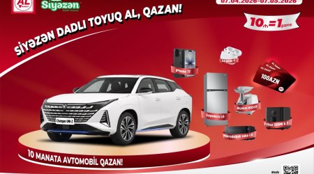 
AL Marketlərdə avtomobil qazandıran lotereya!