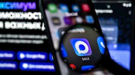 Маск хочет установить мессенджер MАХ