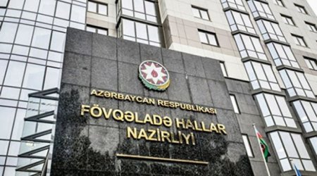 FHN qeyri-sabit hava şəraiti ilə əlaqədar əhaliyə müraciət edib