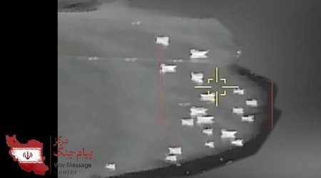 SEPAH Trampa xəbərdarlıq edib