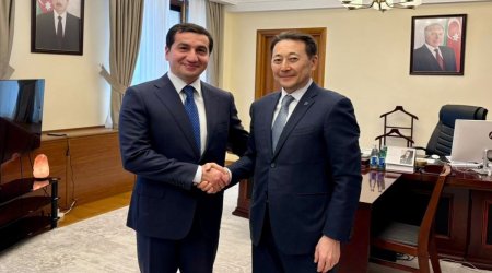 AQEM-in Azərbaycanda keçiriləcək sammitinə hazırlıqlar müzakirə olunub