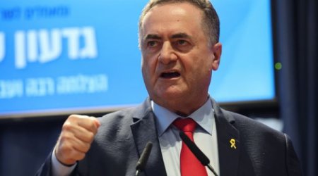 В Израиле назвали основное условие для прекращения войны
