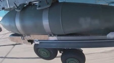 Российскую авиабомбу уронили на Белгородскую область