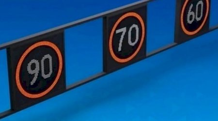 В Баку на ряде магистралей из-за погоды снижен скоростной режим