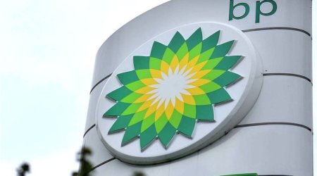 Шахбазов обсудил с bp энергетические проекты