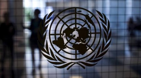 ООН выделяет $12 млн на гуманитарную помощь Ирану
