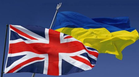 Британия выделила Украине $1 млрд в рамках инициативы ERA