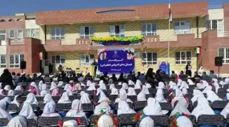 İranda məktəblər distant təhsilə keçir