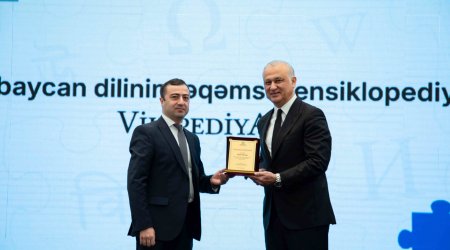 &ldquo;Azərsun Holdinq&rdquo;in dəstəyi ilə &ldquo;Vikipediya&rdquo;nın 25 illiyi qeyd olundu