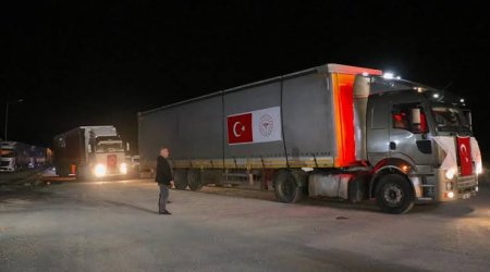 Турция направила гуманитарную помощь Ирану