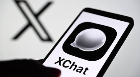 Маск официально запустил мессенджер XChat