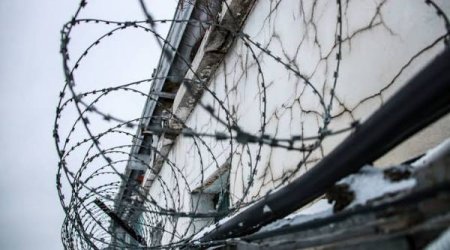В Румынии пожизненное за убийство женщин