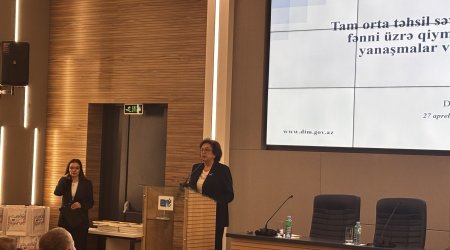 
Xarici dillərin qiymətləndirilməsində islahatlar sürətlənir &ndash; DİM sədri