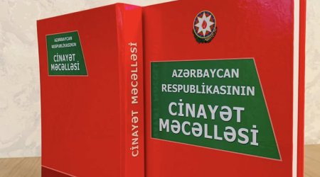 Азербайджан ужесточил наказания за террористическую деятельность