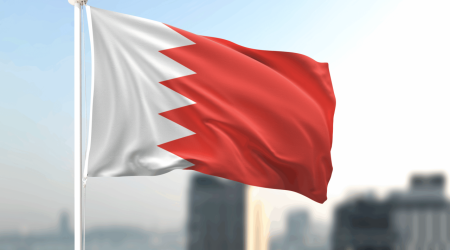 Bəhreyn İranın hücumlarını dəstəkləyən 69 nəfəri vətəndaşlıqdan məhrum edib