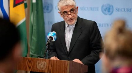 İran: Fars körfəzində sabitlik üçün ABŞ və İsraildən zəmanət tələb olunur