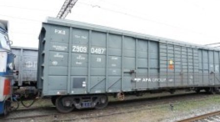 Через Азербайджан в Армению отправлена очередная партия удобрений