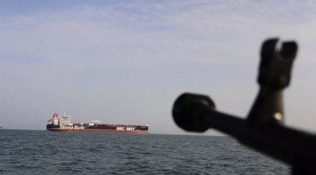 Республика Корея проверяет сообщения об атаке на свое судно в Ормузском проливе