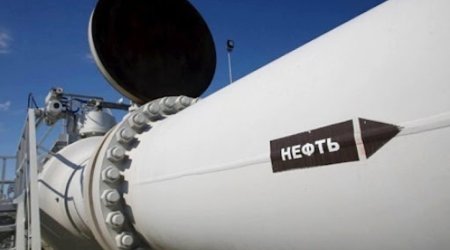 Россия рекордно зарабатывает на нефти