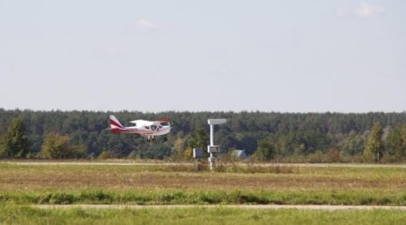 В России потерпел крушение легкомоторный самолёт, погибли два человека