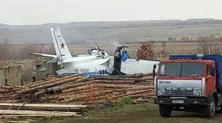 
Light aircraft crashes in Russia&rsquo;s Omsk region, killing two
