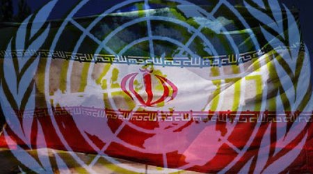 Иран обратился с призывом к ООН