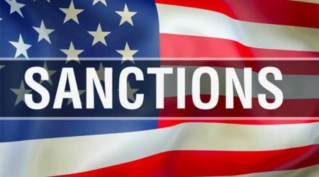 США ввели санкции против замминистра нефти Ирака