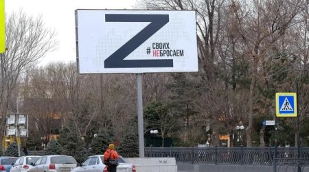 Кремль готовится к &laquo;победе&raquo; над Украиной