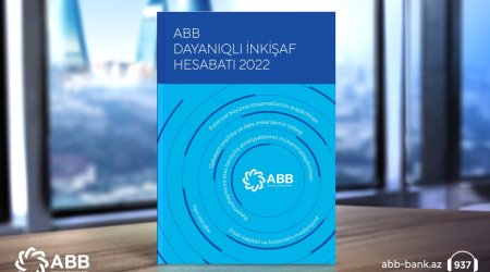 ABB планирует выйти на рынок Узбекистана