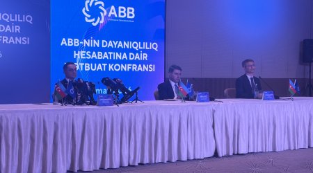 Процентные доходы ABB в 2025 году выросли более чем на 21%