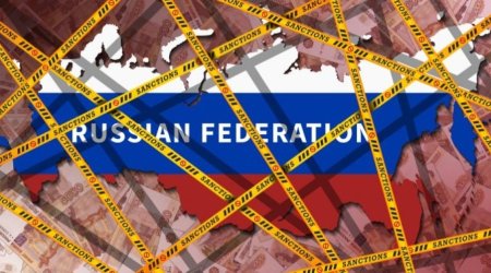 Евросоюз расширит санкции против России