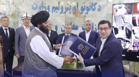 Əfqanıstan Azərbaycan şirkəti ilə 20 milyon dollarlıq qızıl hasilatı müqaviləsi imzalayıb