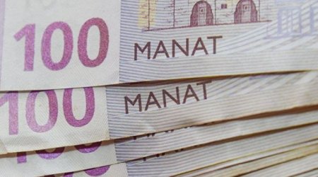 Среднегодовая инфляция в Азербайджане составила 5,6%