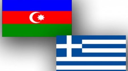 Azərbaycan və Yunanıstan XİN-ləri arasında siyasi məsləhətləşmələr keçirilib