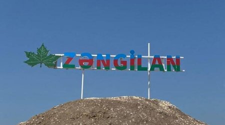 В Зангилан и Шукюрбейли вернулись очередные группы переселенце