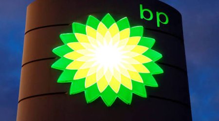 BP вошла в нефтегазовый проект SOCAR и &laquo;Узбекнефтегаза&raquo; в Узбекистане