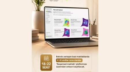 WUF13 müddətində Bakı məktəblərində tədris "Rəqəmsal məktəb" üzərindən aparılacaq