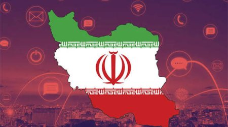 İranda beynəlxalq internet bərpa olunacaq - SEPAH