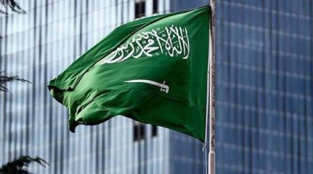 Предложение от Саудовской Аравии