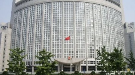 Пекин призвал ускорить политическое урегулирование вокруг Ирана