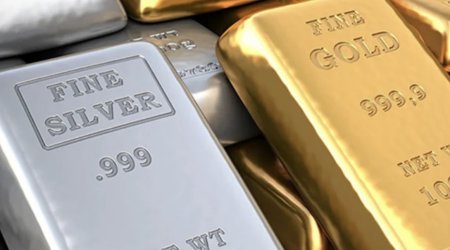 Gold falls below $4,500, silver drops under $75