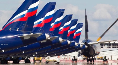 Россия продает четверть &laquo;Аэрофлота&raquo;