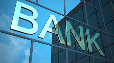 Чистая прибыль банковского сектора Азербайджана выросла на 29%