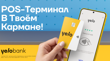 Yelo Mobil POS&mdash; мобильный POS-терминал без комиссий