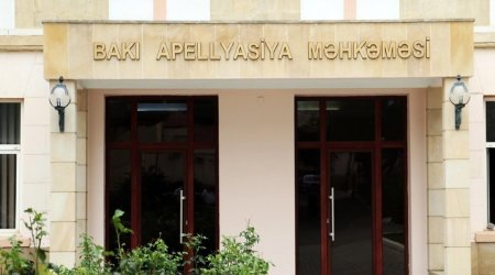 В Бакинский апелляционный суд назначены новые судьи