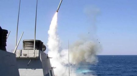 Южное командование США сообщило об ударе по судну наркоторговцев в Тихом океане