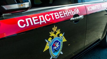 В Туапсе задержали двух местных жителей, планировавших теракт