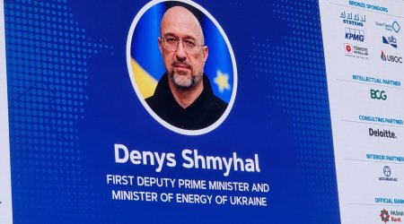 Шмыгаль: Украина обсуждает с Азербайджаном и Турцией использование своих газохранилищ для поставок энергии в Европу